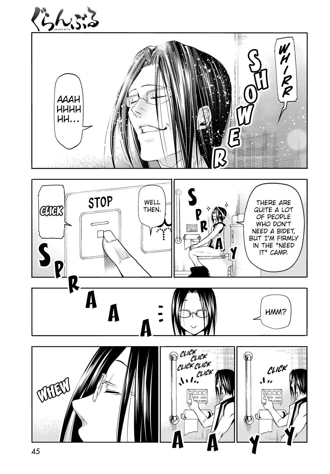 Grand Blue, Chapter 79.5 image 06